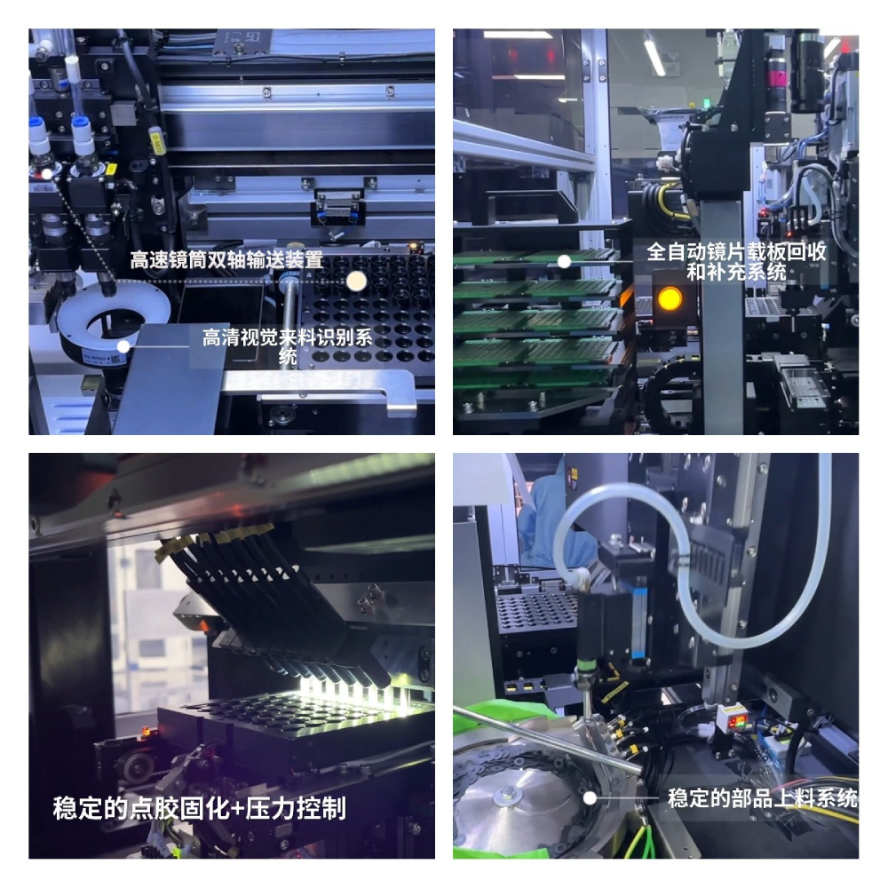 博杰光學(xué)鏡頭創(chuàng)新專(zhuān)利，滿(mǎn)足市場(chǎng)需求新高度