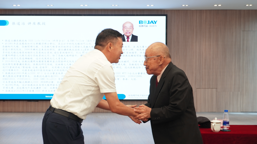 博杰股份打響6G衛(wèi)星通信測試戰(zhàn)，知名教授助力登場